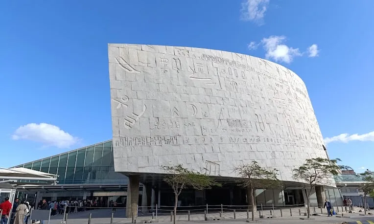 The disc of the Bibliotheca Alexandrina on the waterfront